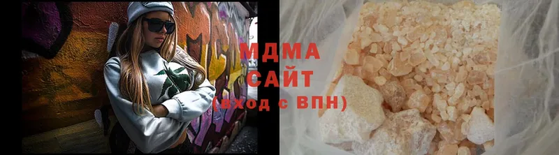 MDMA молли  мега ТОР  Правдинск 